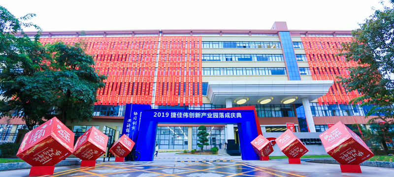 5e0085f212af4.jpg 59331408副本800副本.jpg